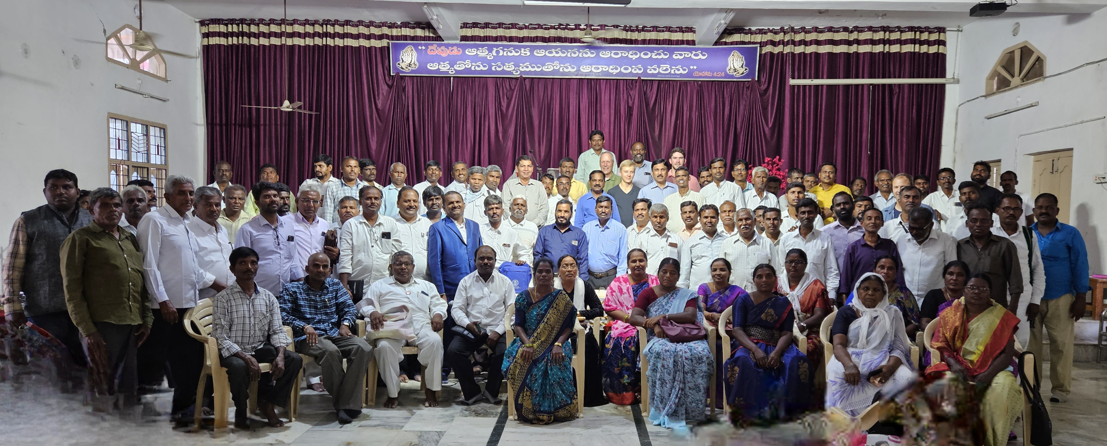 Elia Team, Former Students and Families